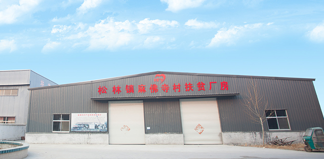 新中式家具_新中式家具厂家_实木家具厂家_锐思客家具