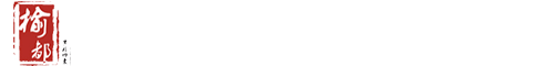 新中式家具_新中式家具厂家_实木家具厂家_锐思客家具
