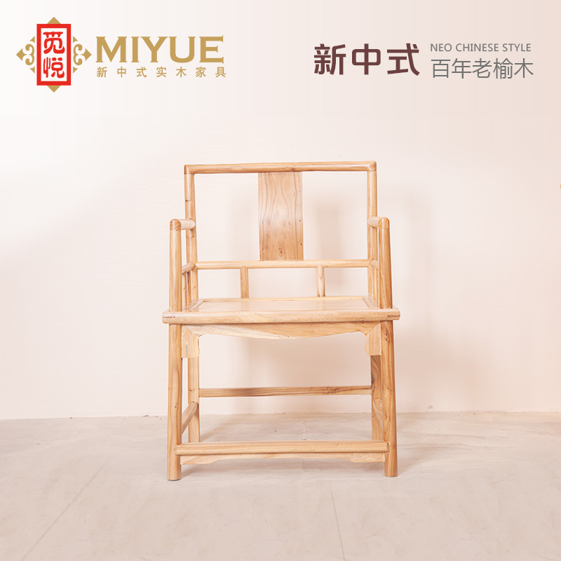 分享老榆木茶桌是传统与潮流的结合