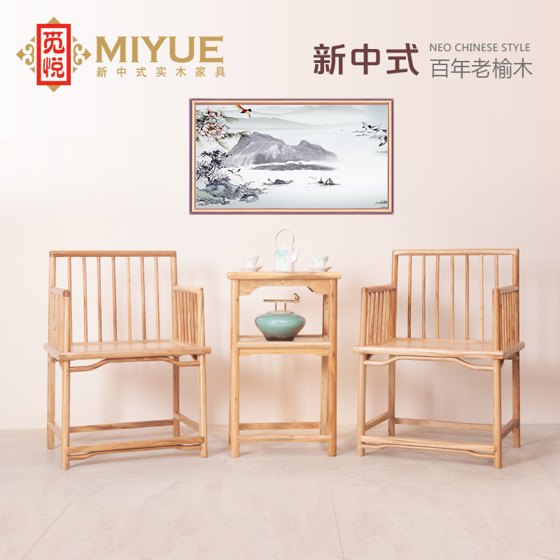 榆木家具灰尘的清理不可忽视