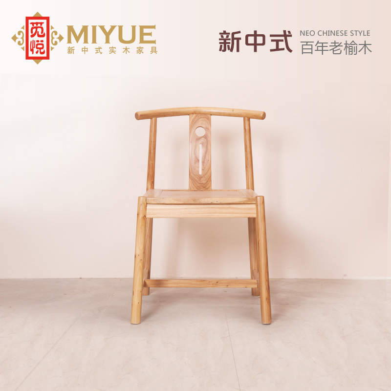 肥皂水不能清洁实木家具？新中式家具厂家告诉您