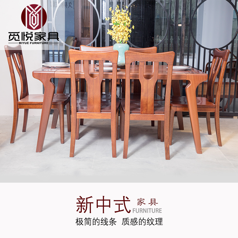 如何辨别家具是不是老榆木？
