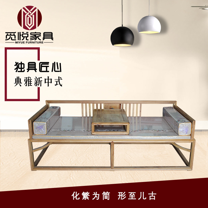 老榆木茶桌如何除湿