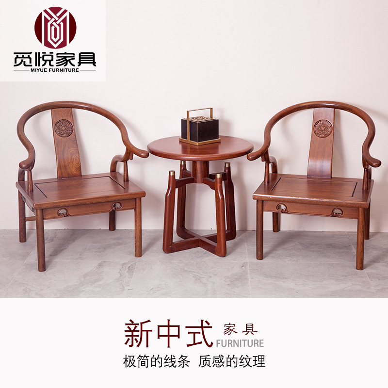 浅析新中式老榆木茶桌的发展趋势