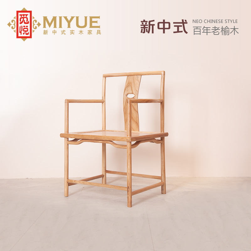 怎么保养山东新中式家具的橱柜
