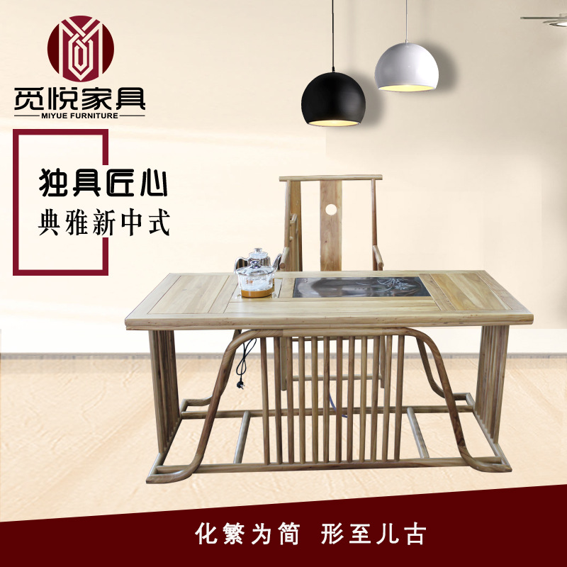 核桃油对于新中式老榆木茶桌维护有什么好处