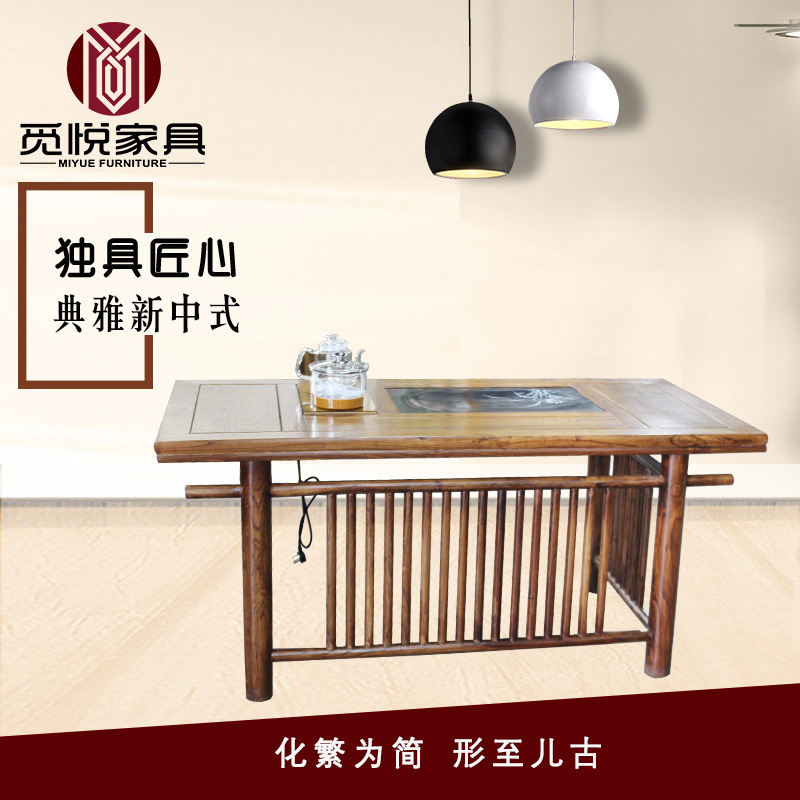 山东新中式茶桌自然得体，挺拔秀丽